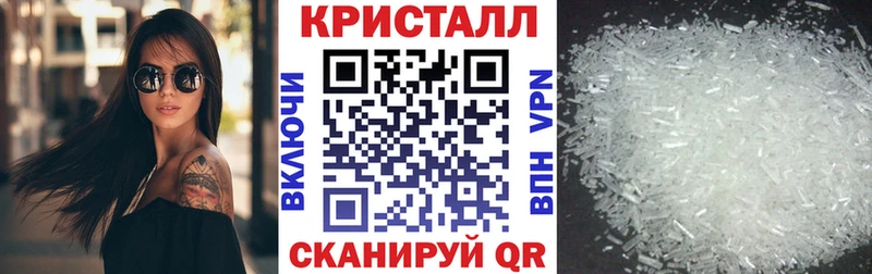 купить наркотики цена  Хвалынск  Амфетамин 98% 