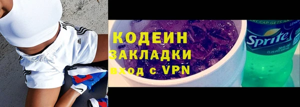 jwh Беломорск