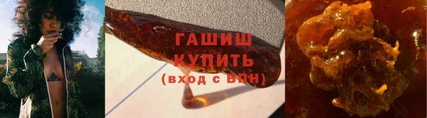 кокаин VHQ Белокуриха