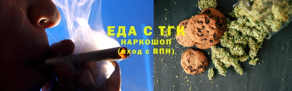 spice Медвежьегорск