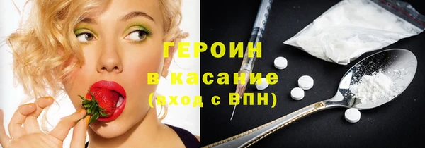 spice Медвежьегорск