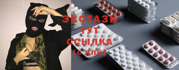 спайс Богданович