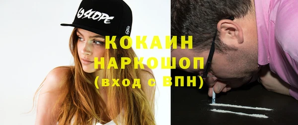 каннабис Мегион