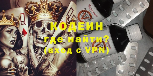а пвп мука Магас