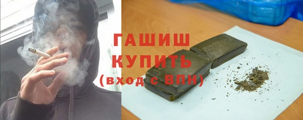 каннабис Мегион