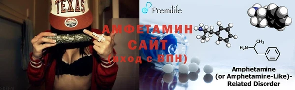 каннабис Мегион