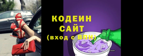 каннабис Мегион