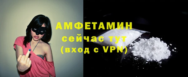 каннабис Мегион