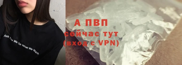 каннабис Мегион