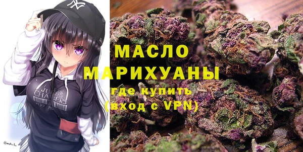 прущие грибы Белоозёрский