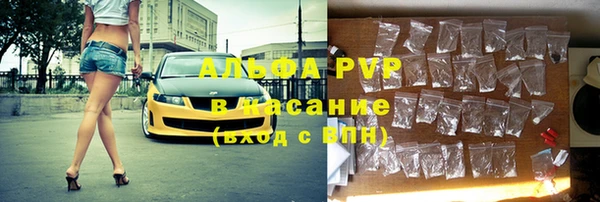 spice Медвежьегорск
