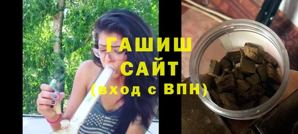 спайс Медногорск