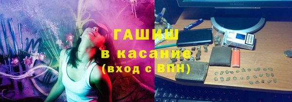 каннабис Мегион