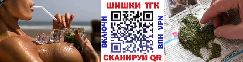 Шишки марихуана Bruce Banner  даркнет официальный сайт  Хвалынск 